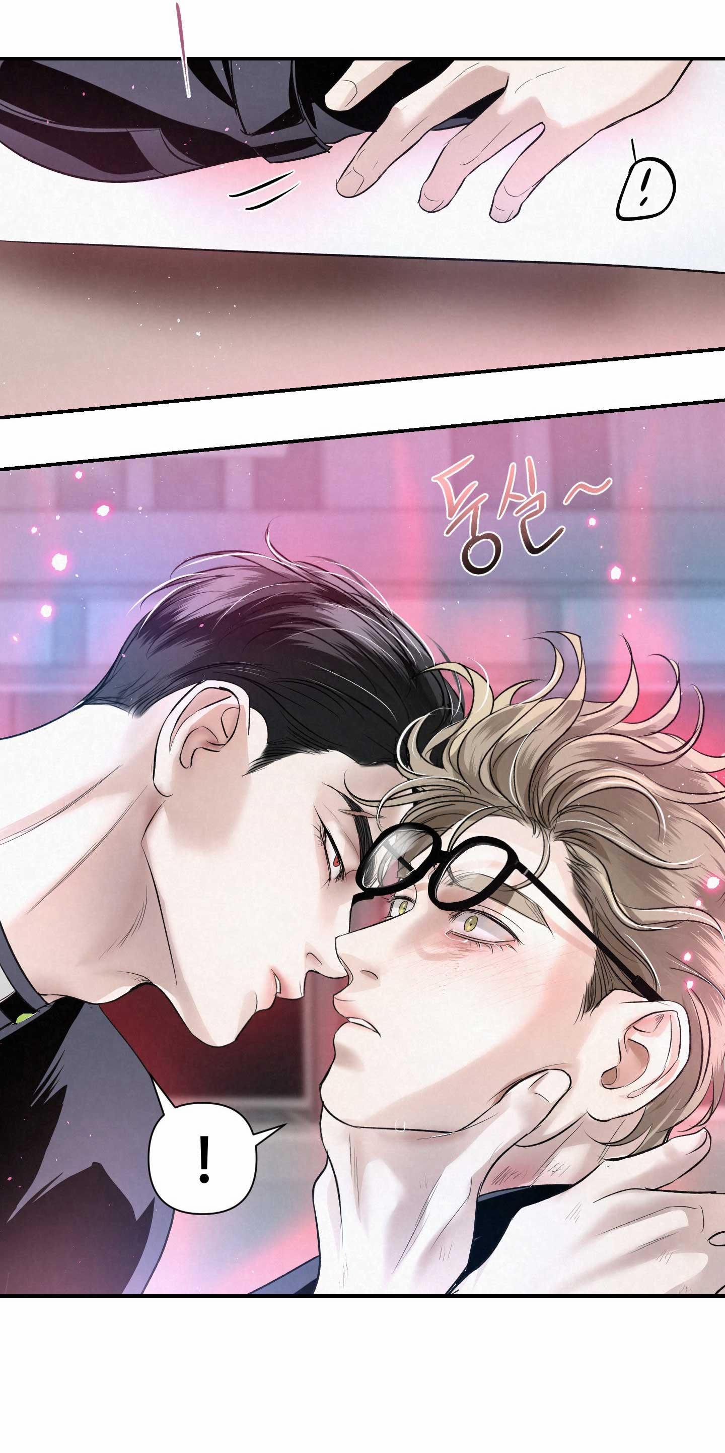 [18+] Sự Trị Liệu Ngọt Hơn Cả Máu 4.2 trang 1