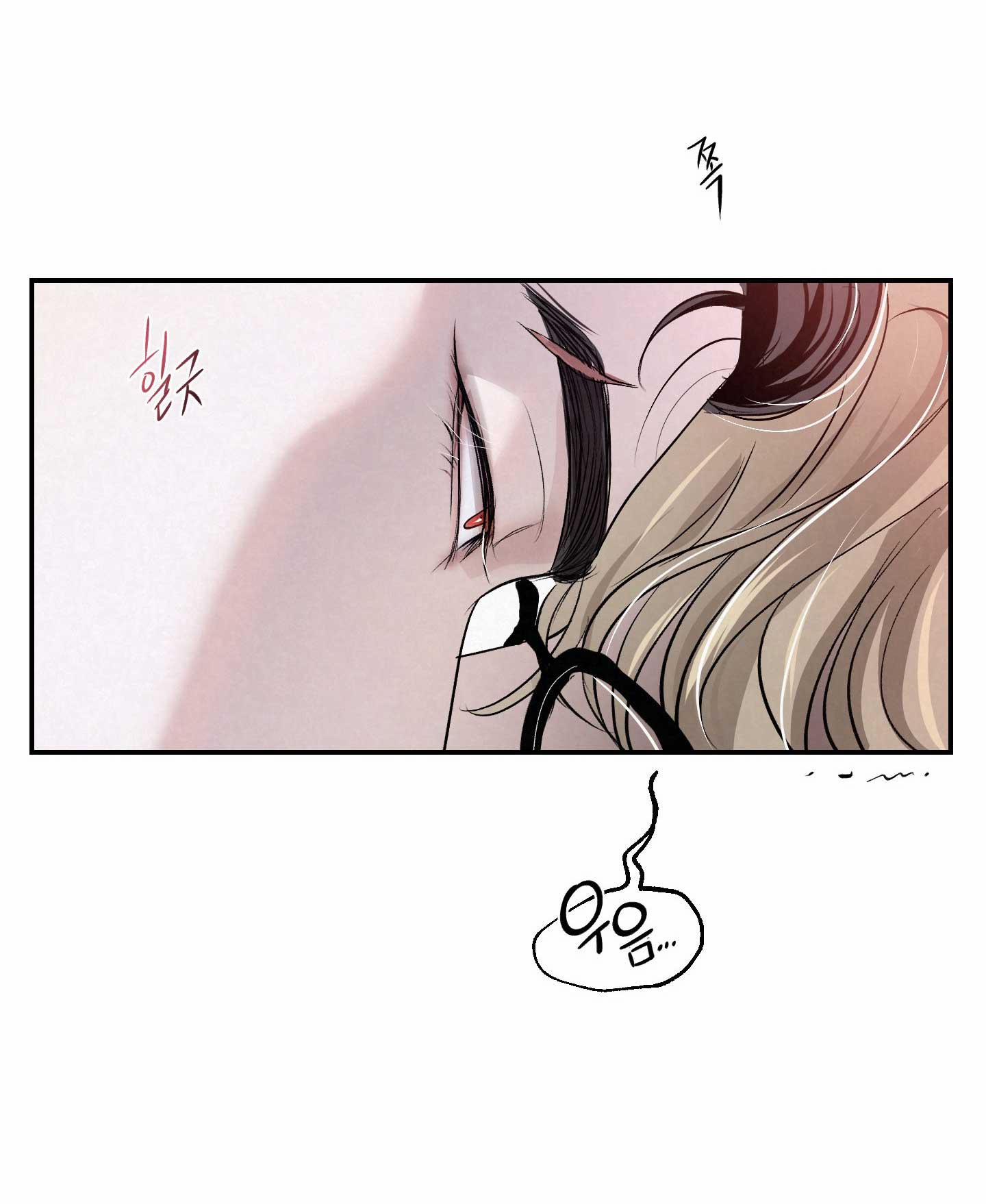 [18+] Sự Trị Liệu Ngọt Hơn Cả Máu 4.2 trang 11