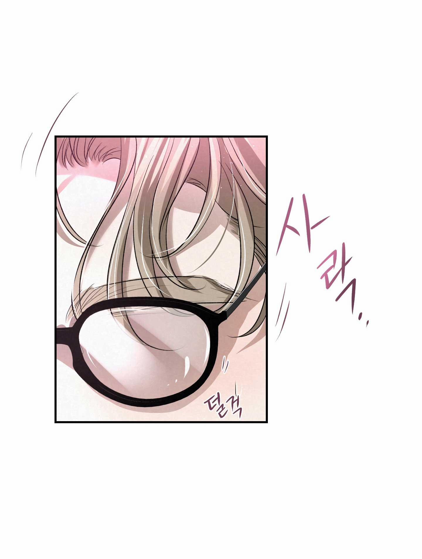 [18+] Sự Trị Liệu Ngọt Hơn Cả Máu 4.2 trang 2