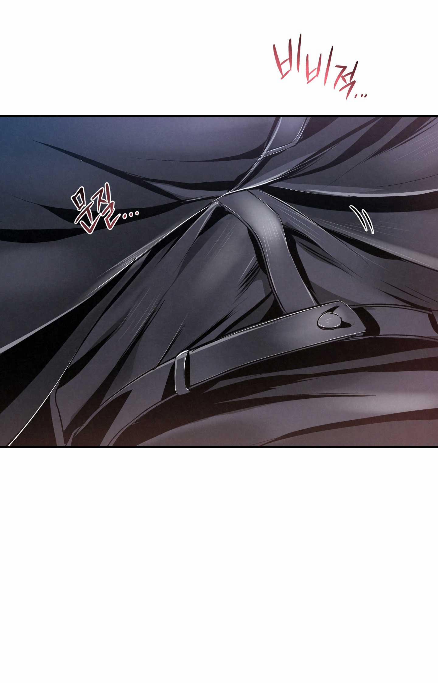 [18+] Sự Trị Liệu Ngọt Hơn Cả Máu 4.2 trang 23