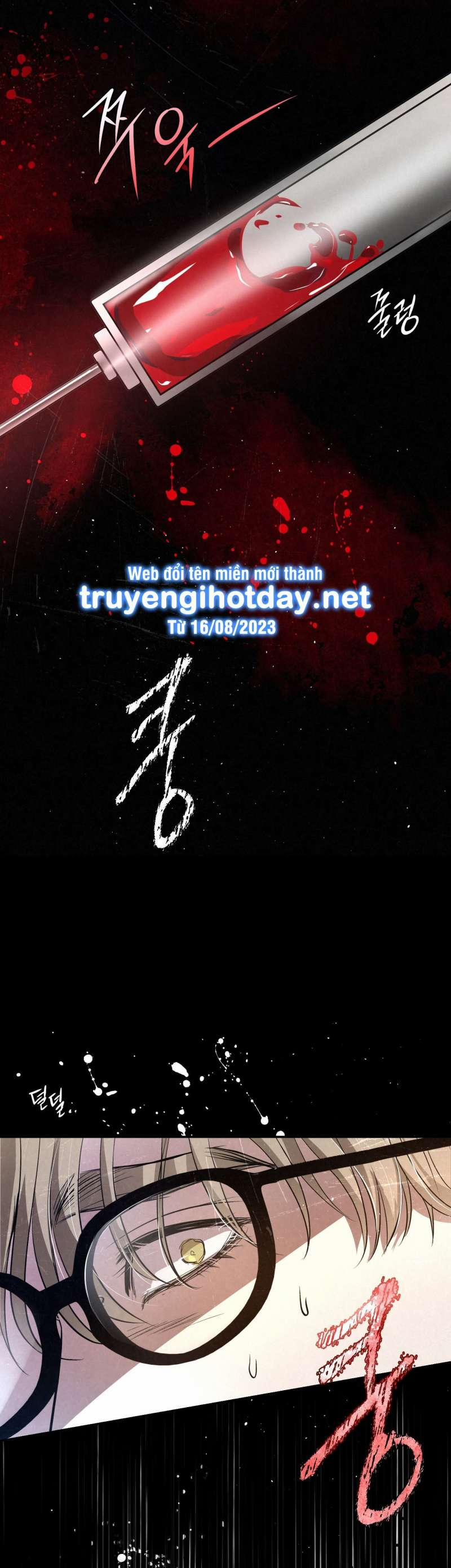 [18+] Sự Trị Liệu Ngọt Hơn Cả Máu 6.1 trang 19