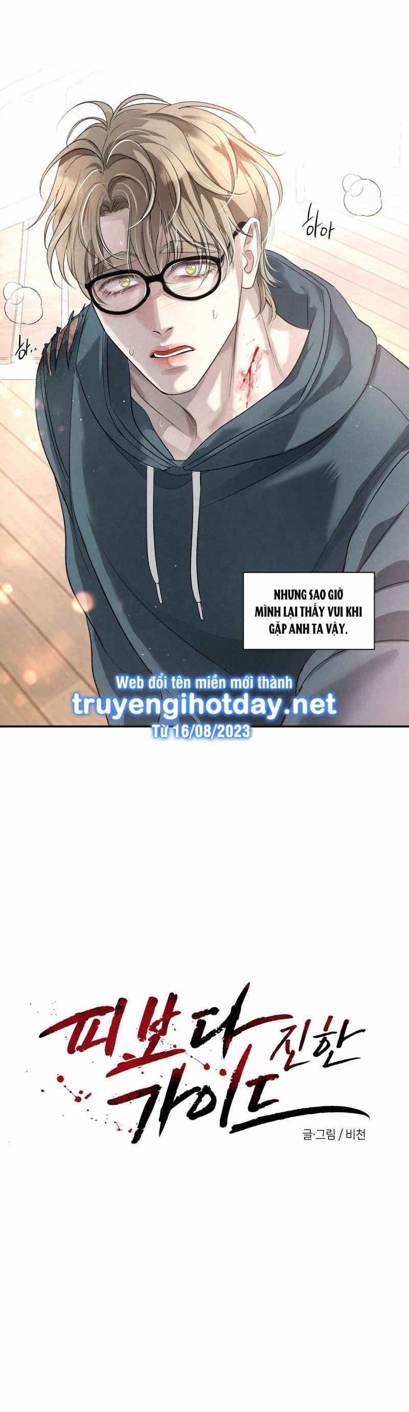 [18+] Sự Trị Liệu Ngọt Hơn Cả Máu 6.2 trang 15