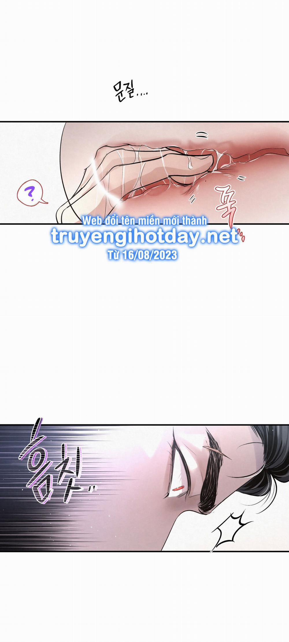 [18+] Sự Trị Liệu Ngọt Hơn Cả Máu 8.1 trang 12