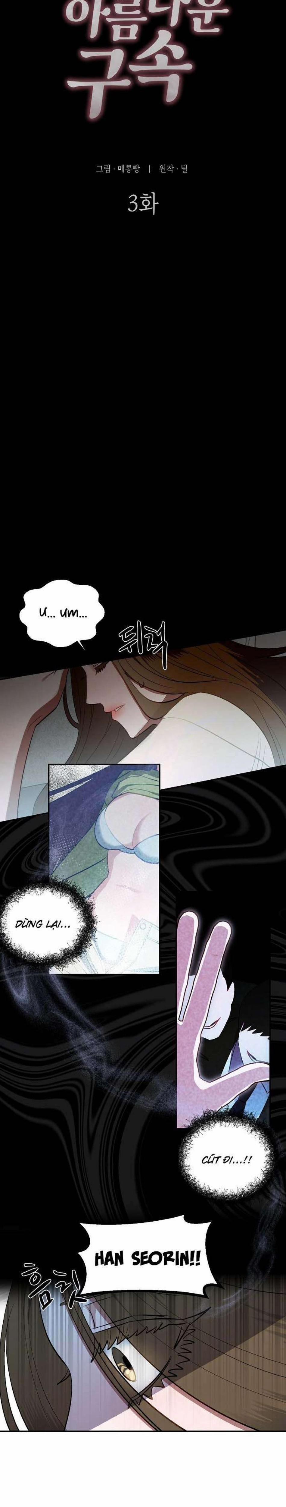 [ 18+ ] Sự Trói Buộc Tuyệt Đẹp 3 trang 5