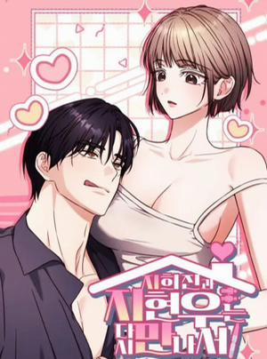 Đọc truyện tranh 〖18+〗- Sự Tương Phùng Của Ji Hee Jin Và Ji Hyun Woo