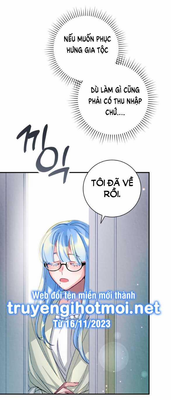 [18+] Sửa Đổi Hoàng Tử Hư Hỏng 1.2 trang 2