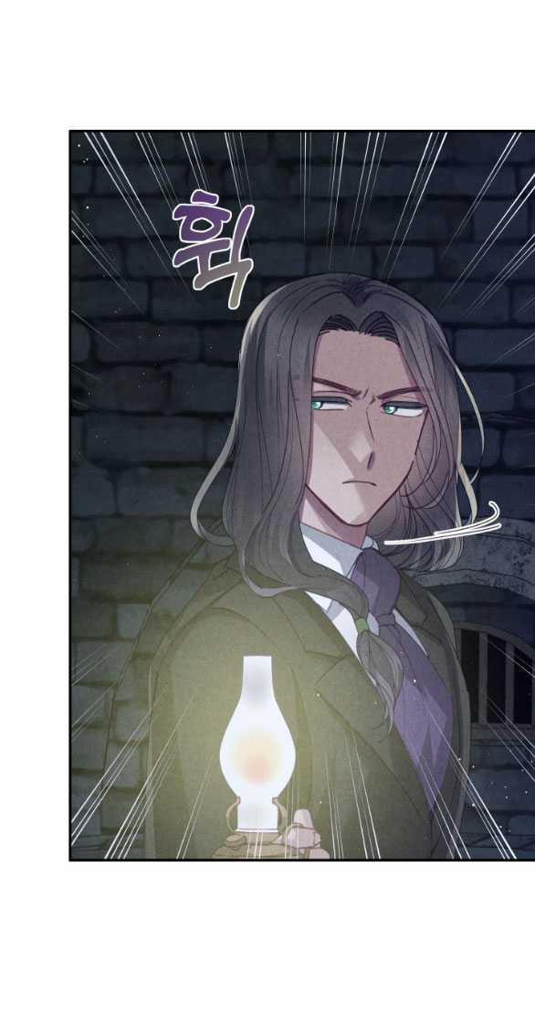 [18+] Sửa Đổi Hoàng Tử Hư Hỏng 12.1 trang 10