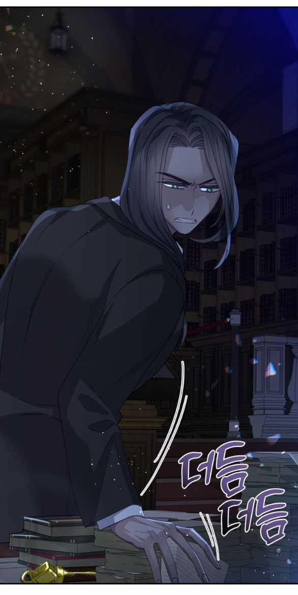 [18+] Sửa Đổi Hoàng Tử Hư Hỏng 12.2 trang 5