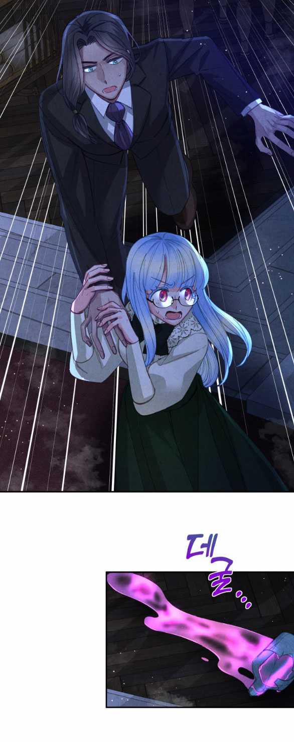 [18+] Sửa Đổi Hoàng Tử Hư Hỏng 12.2 trang 8