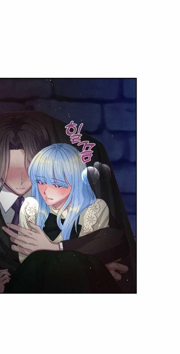 [18+] Sửa Đổi Hoàng Tử Hư Hỏng 13.1 trang 2