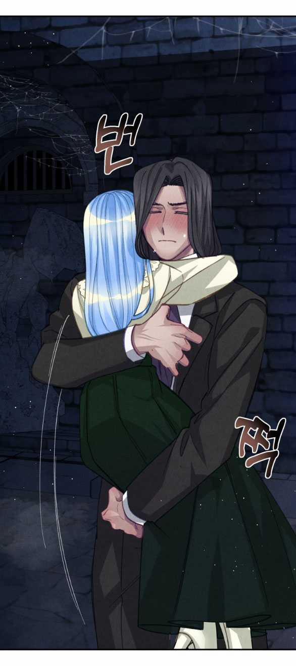 [18+] Sửa Đổi Hoàng Tử Hư Hỏng 13.2 trang 24