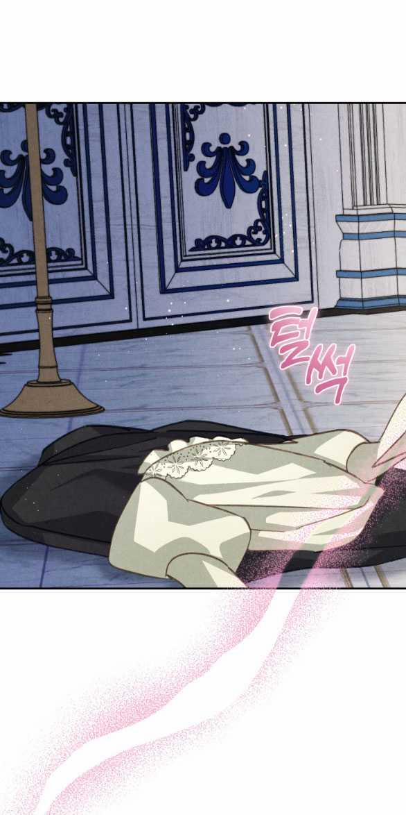 [18+] Sửa Đổi Hoàng Tử Hư Hỏng 13.2 trang 32