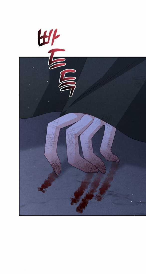 [18+] Sửa Đổi Hoàng Tử Hư Hỏng 18.2 trang 17