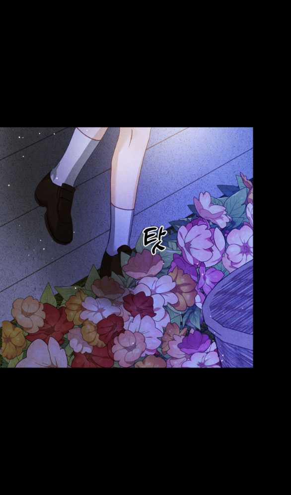 [18+] Sửa Đổi Hoàng Tử Hư Hỏng 20.1 trang 12