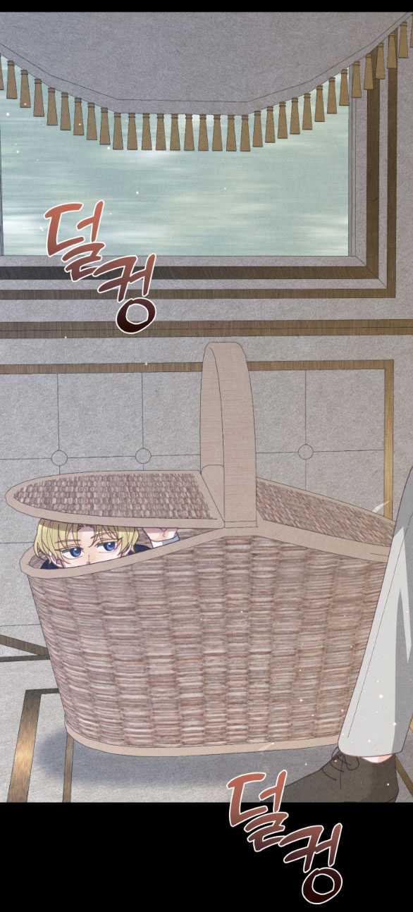 [18+] Sửa Đổi Hoàng Tử Hư Hỏng 20.1 trang 20