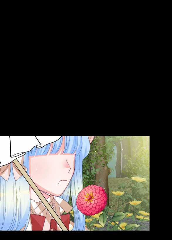 [18+] Sửa Đổi Hoàng Tử Hư Hỏng 20.1 trang 30