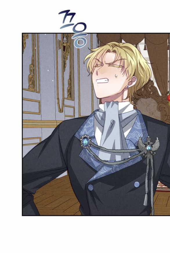 [18+] Sửa Đổi Hoàng Tử Hư Hỏng 20.2 trang 8