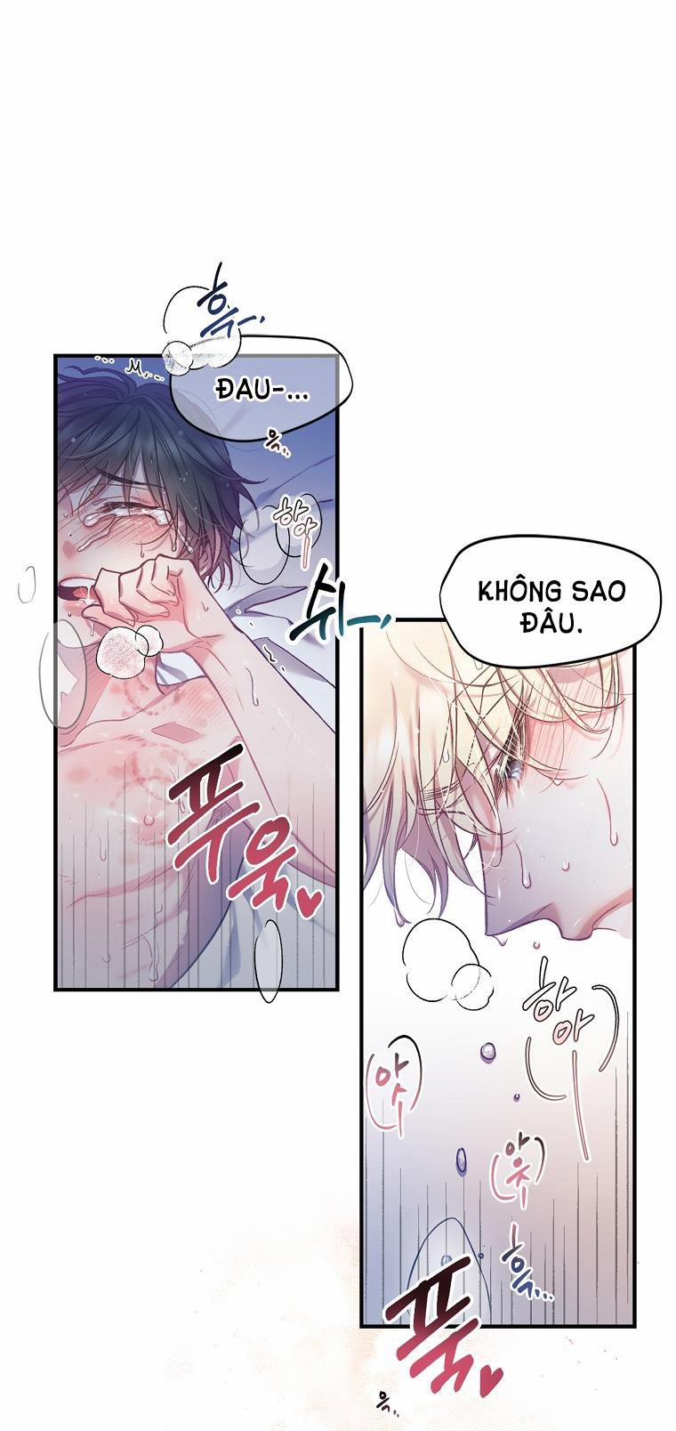 [18+] Sugar Rain 1.1 trang 1