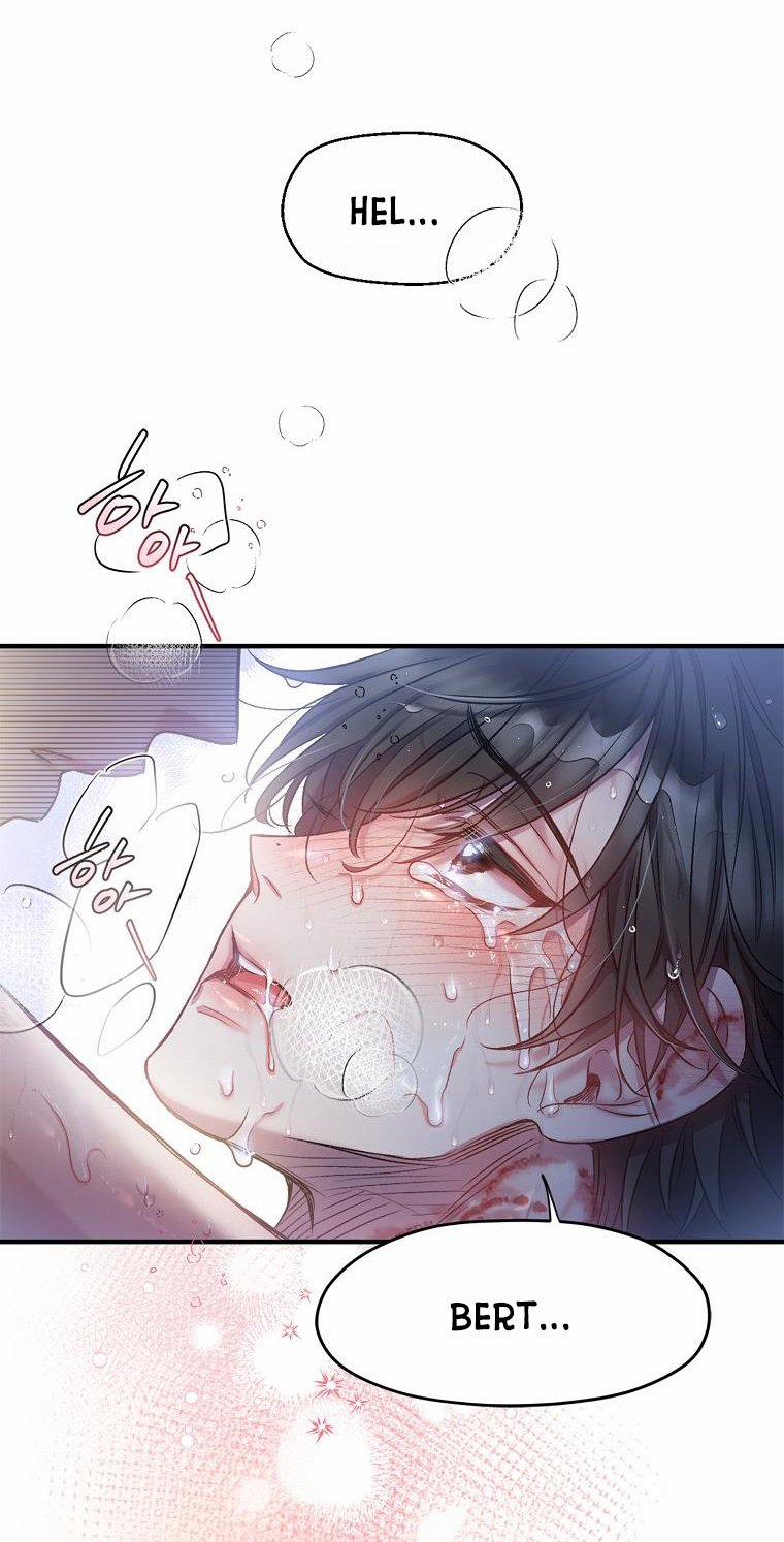 [18+] Sugar Rain 1.1 trang 12