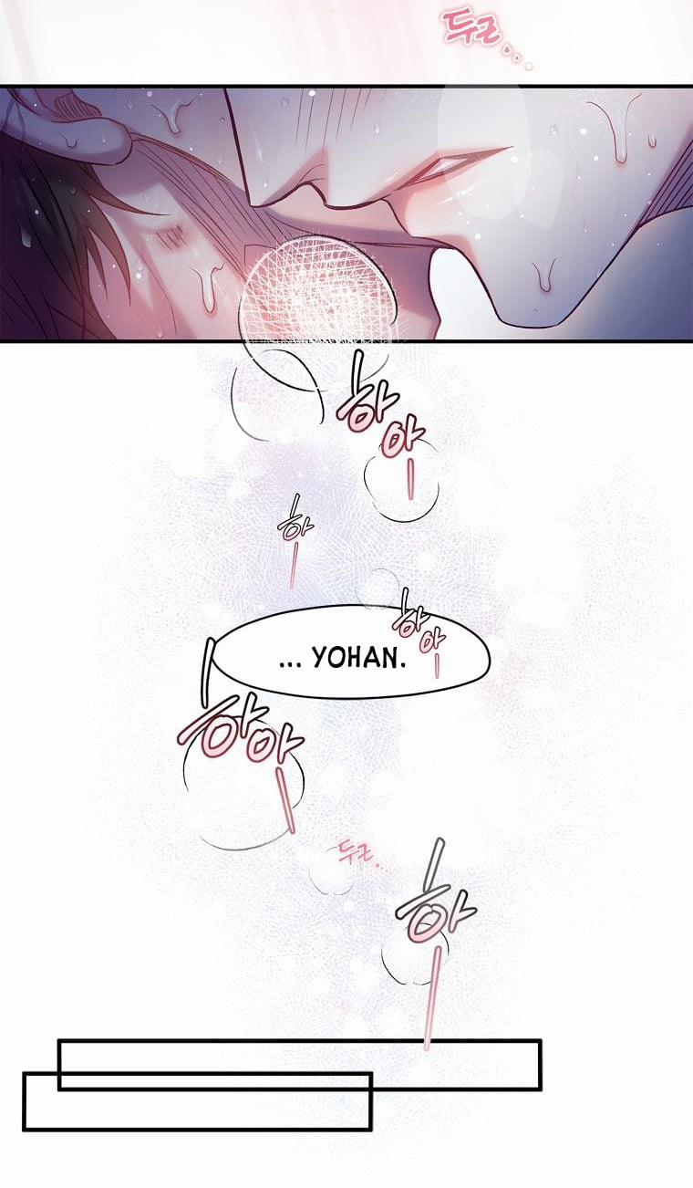 [18+] Sugar Rain 1.1 trang 16