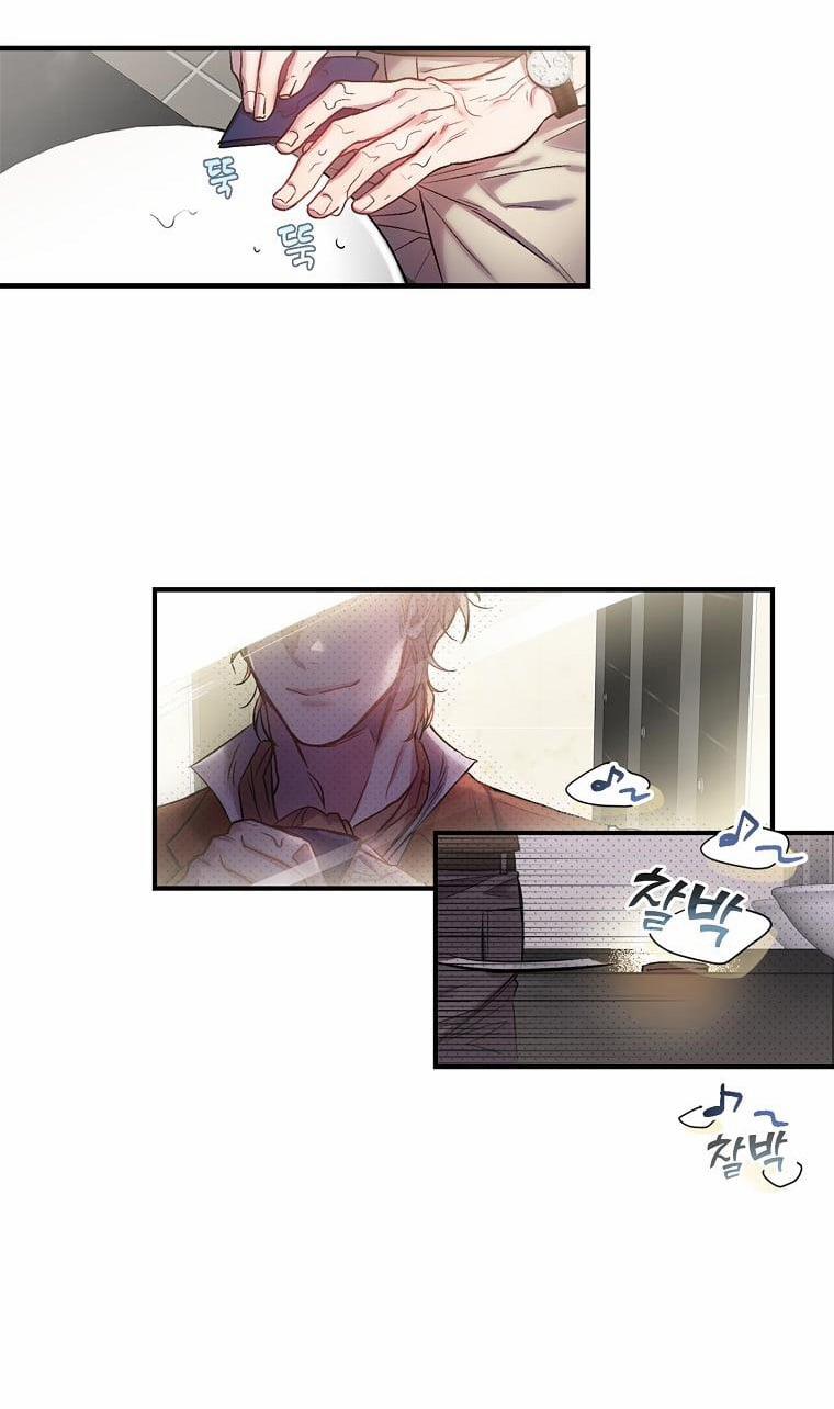 [18+] Sugar Rain 1.1 trang 22