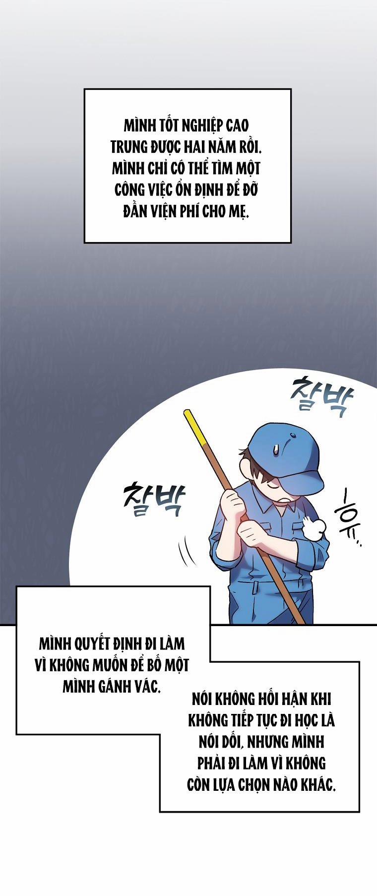 [18+] Sugar Rain 1.1 trang 25