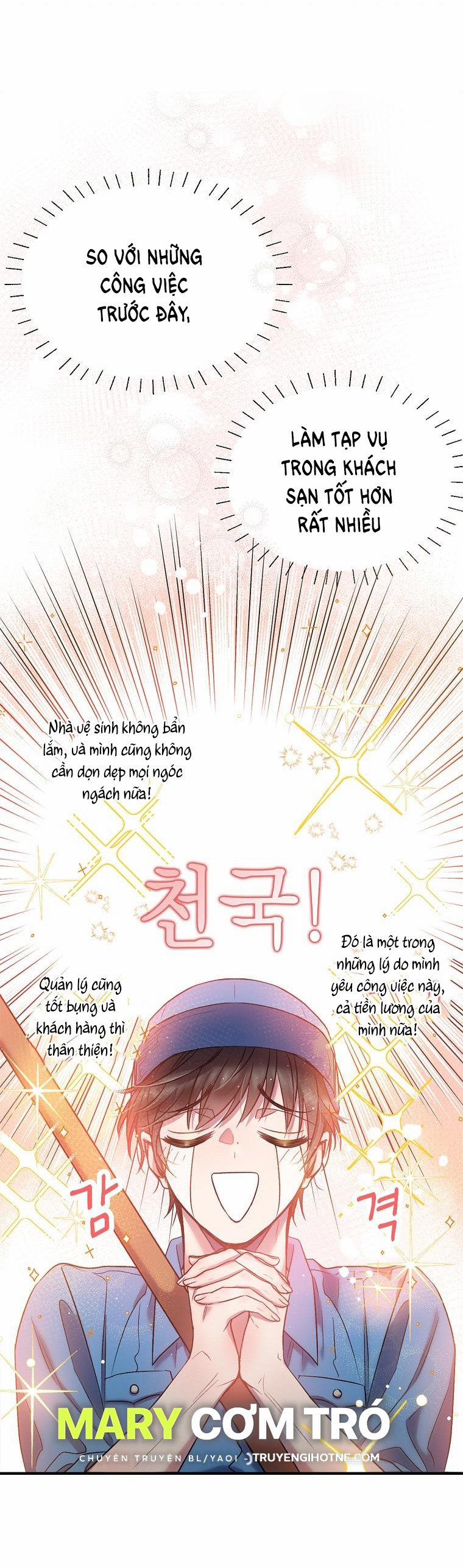 [18+] Sugar Rain 1.1 trang 27