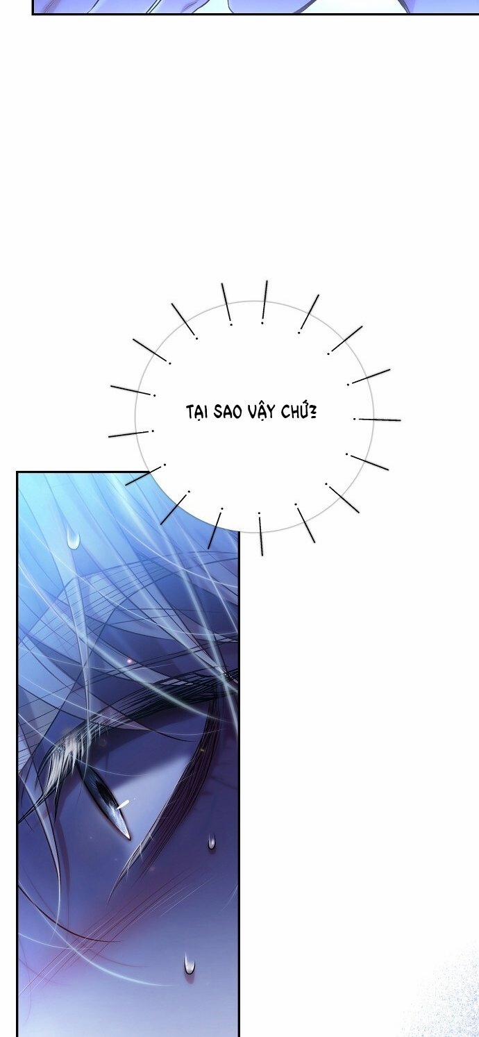 [18+] Sugar Rain 43.1 trang 16