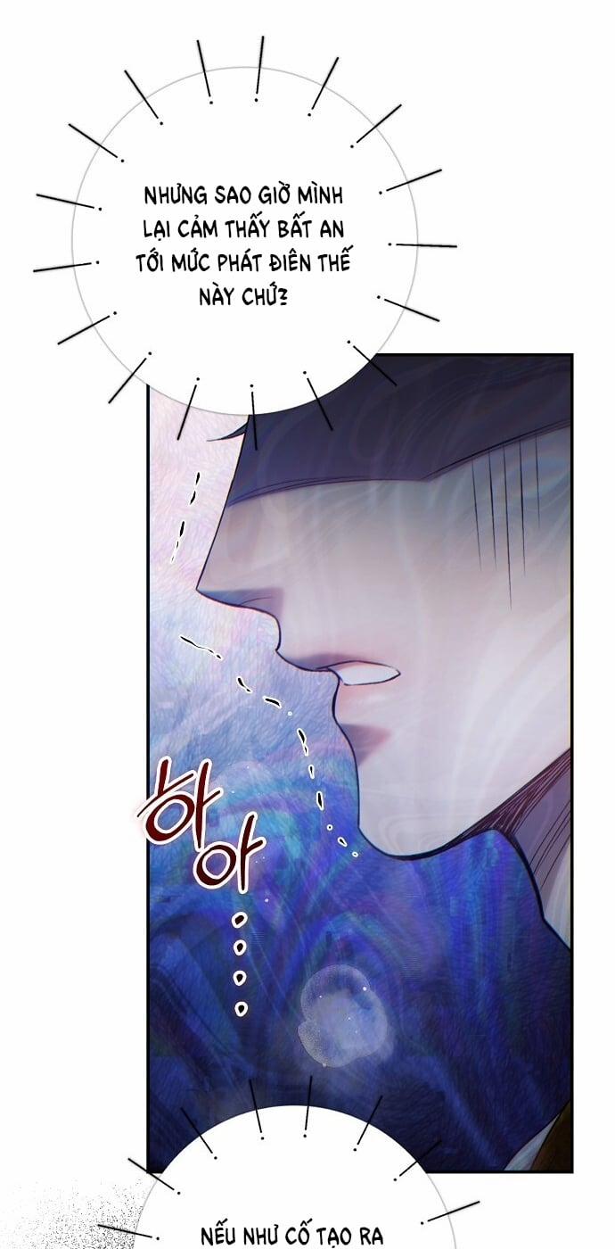 [18+] Sugar Rain 43.2 trang 0