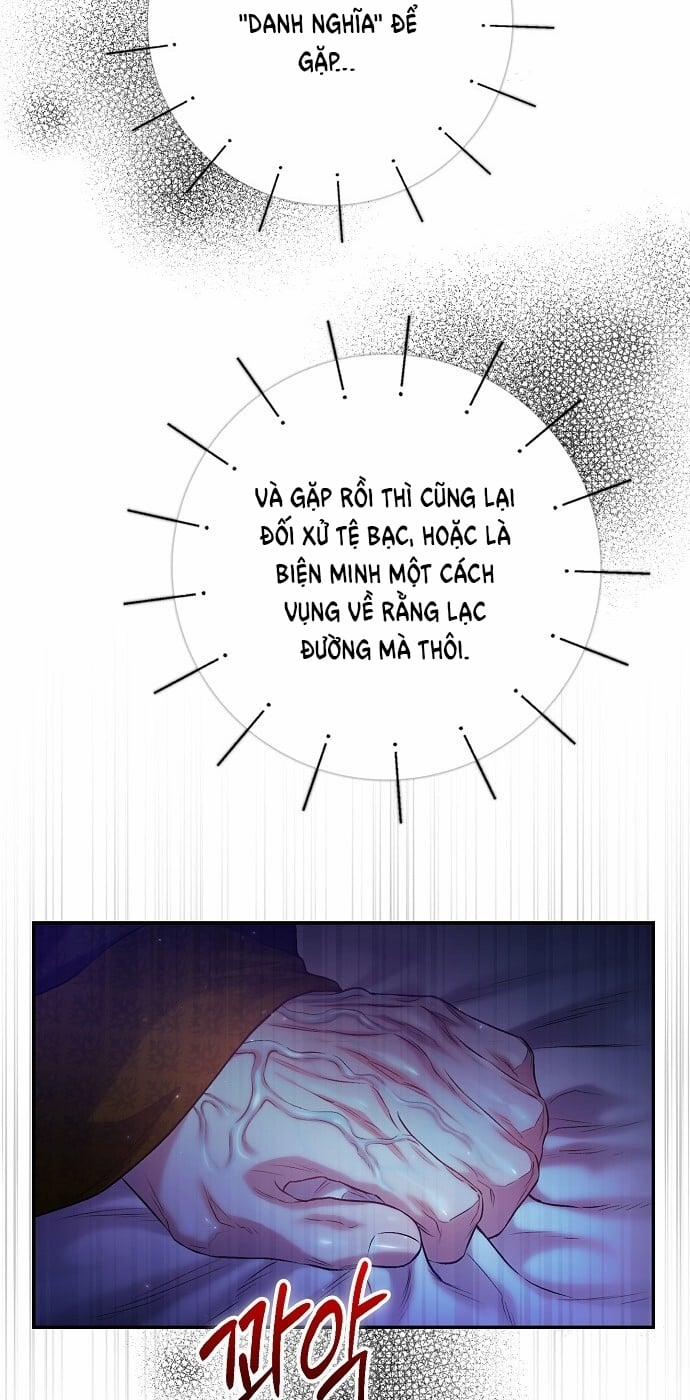 [18+] Sugar Rain 43.2 trang 1