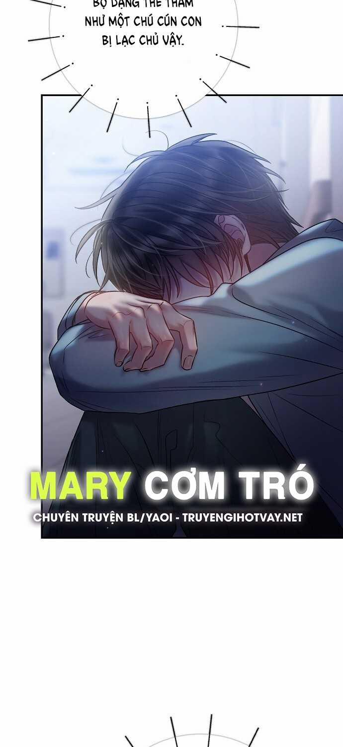 [18+] Sugar Rain 44.1 trang 12