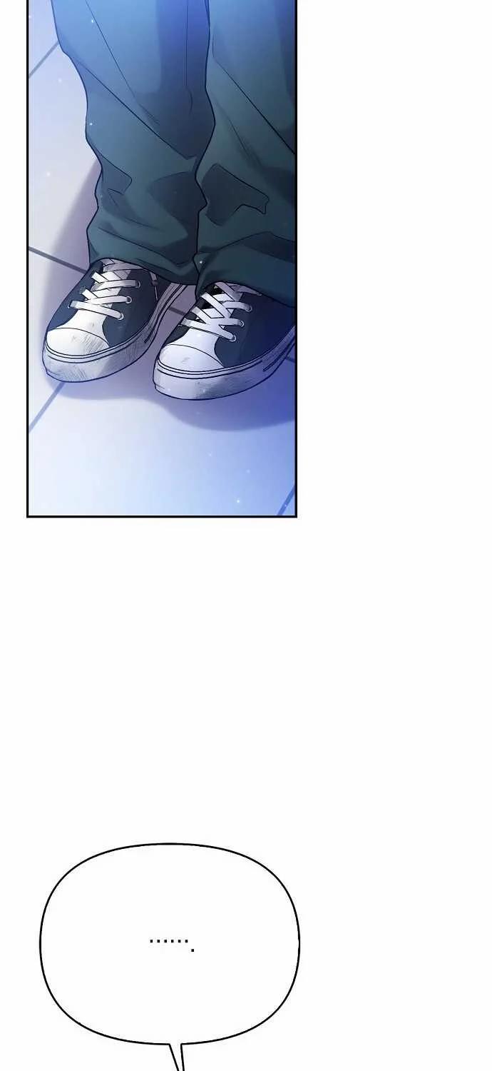 [18+] Sugar Rain 44.1 trang 7