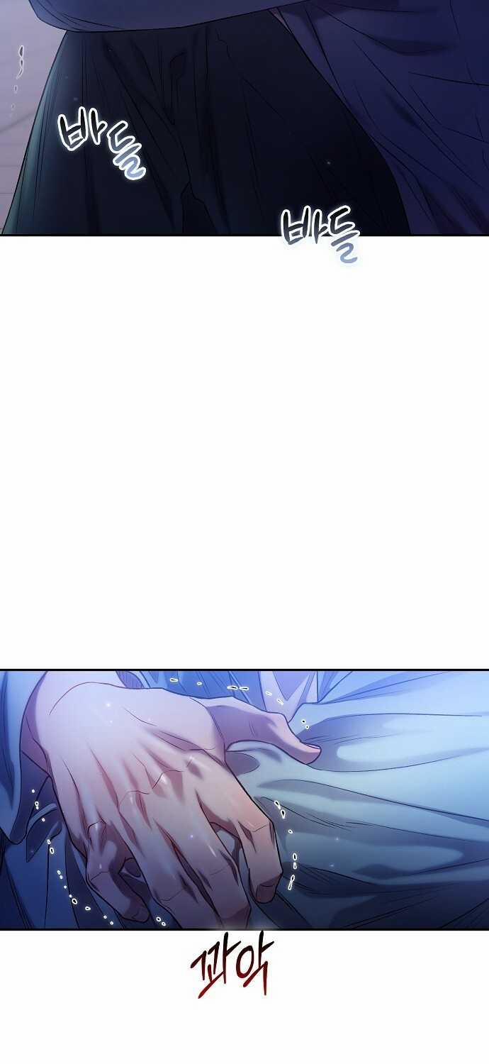 [18+] Sugar Rain 44.2 trang 2