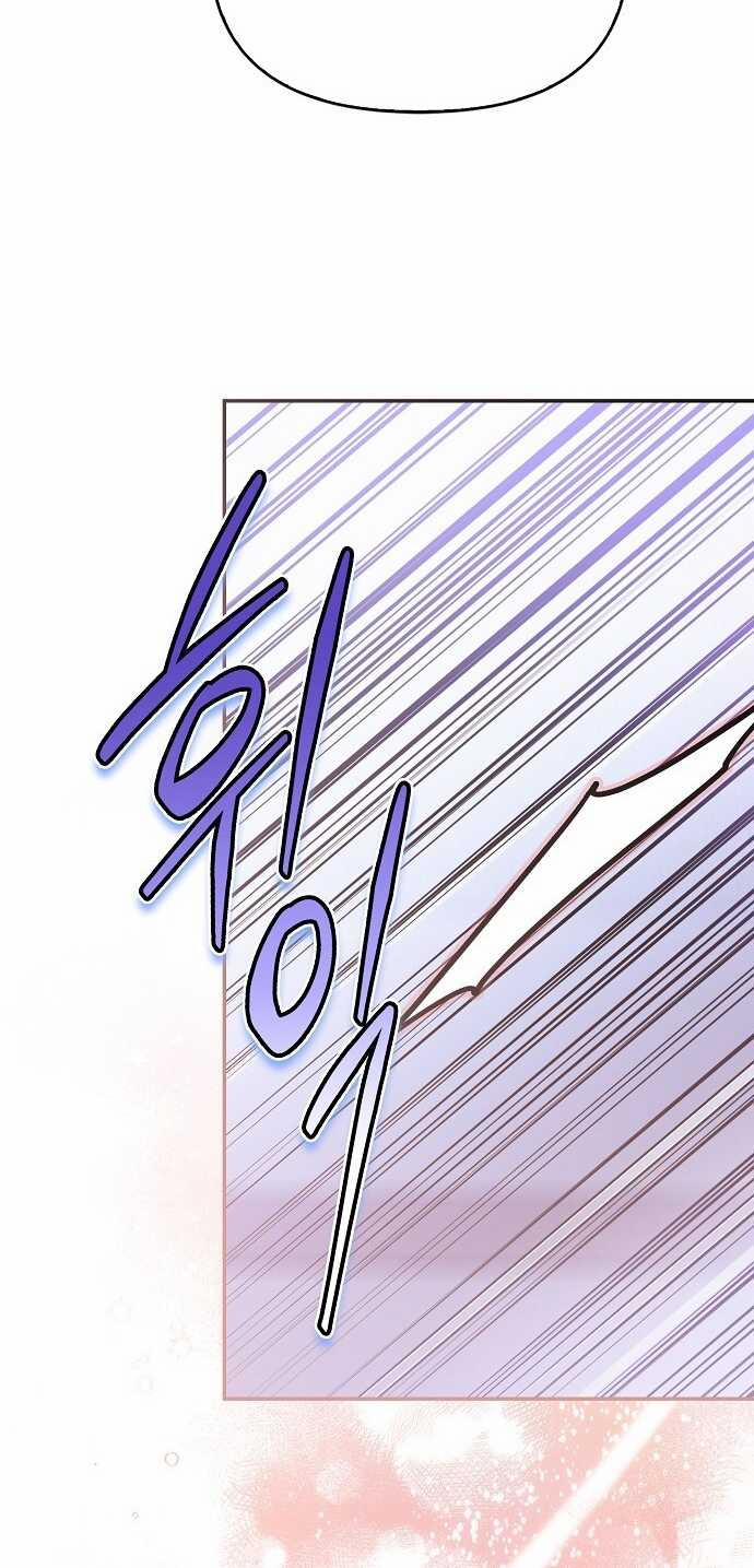 [18+] Sugar Rain 44.2 trang 22