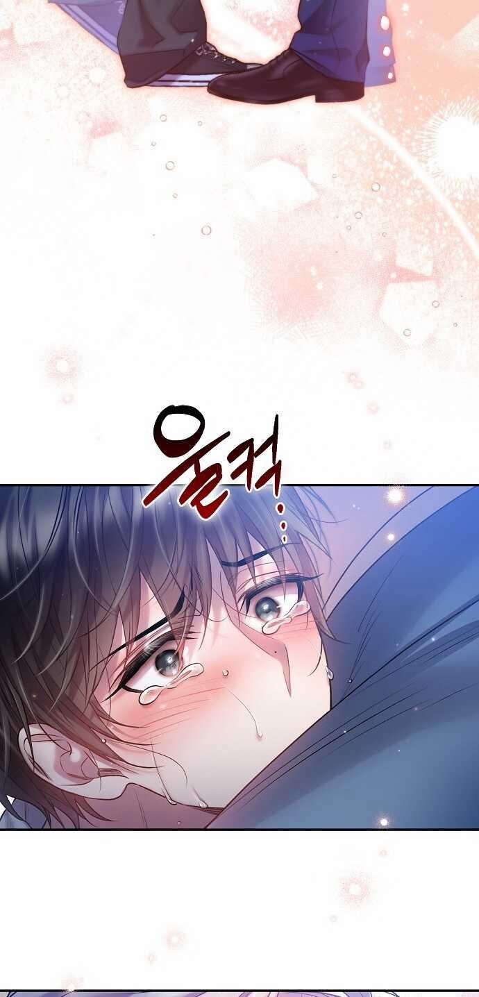 [18+] Sugar Rain 44.2 trang 24