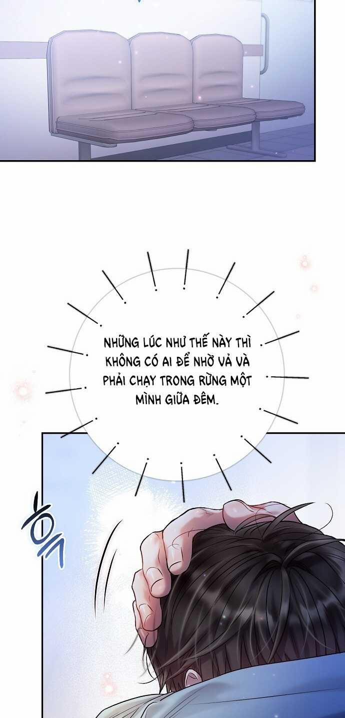 [18+] Sugar Rain 44.2 trang 37