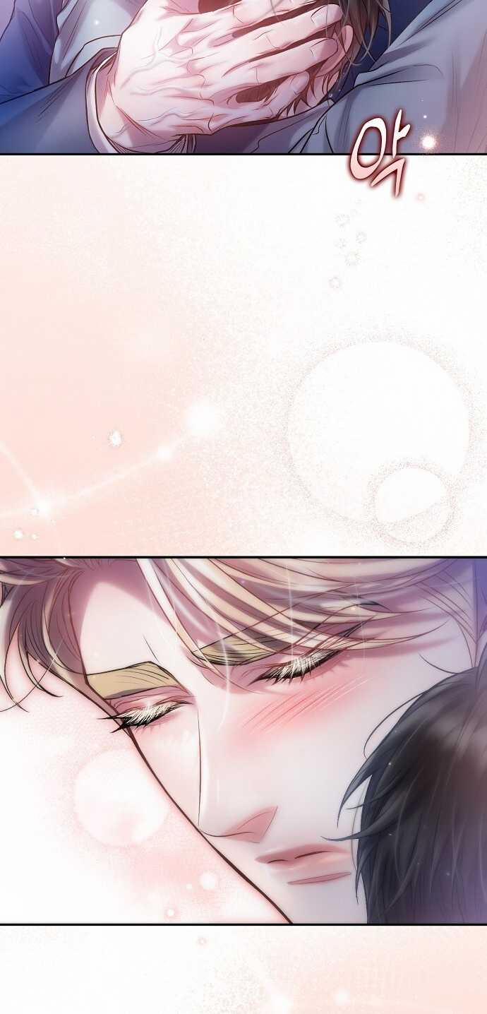 [18+] Sugar Rain 44.2 trang 39