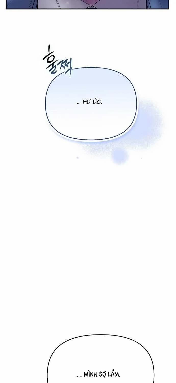 [18+] Sugar Rain 44.2 trang 7