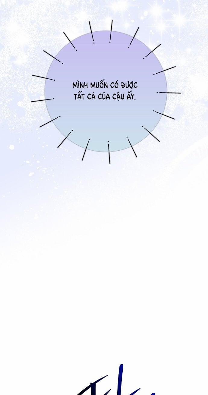 [18+] Sugar Rain 45.2 trang 14