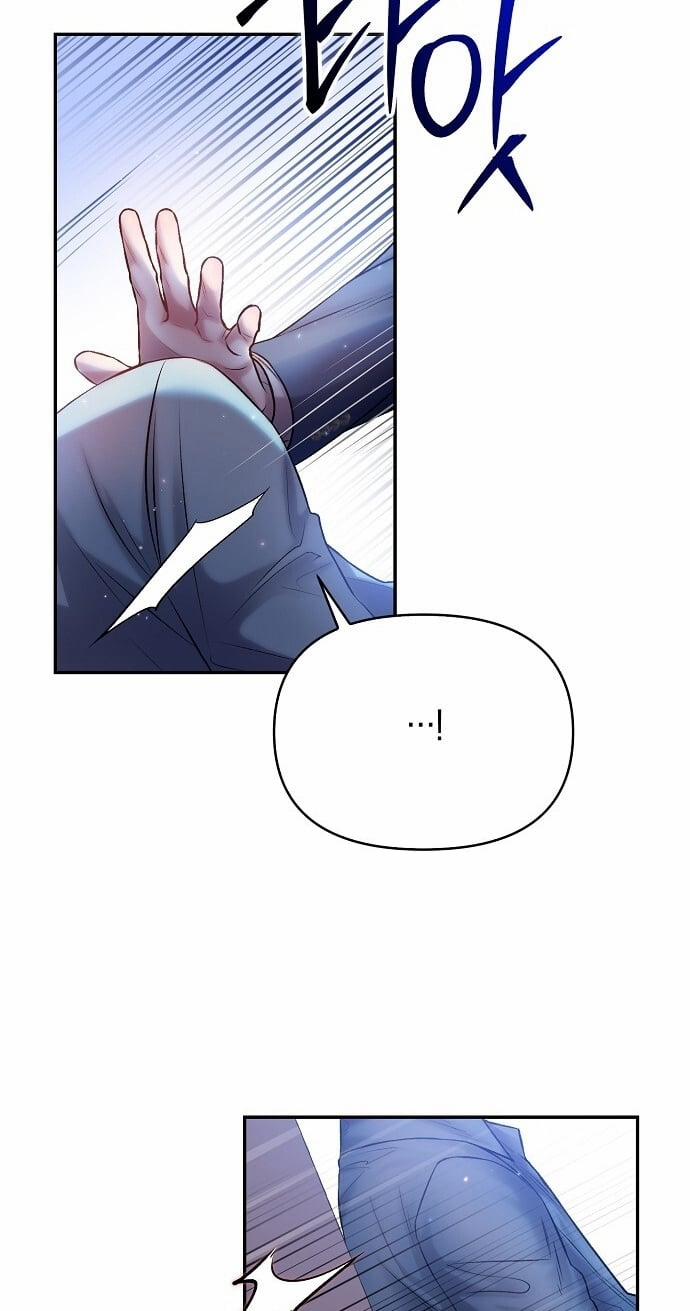 [18+] Sugar Rain 45.2 trang 15