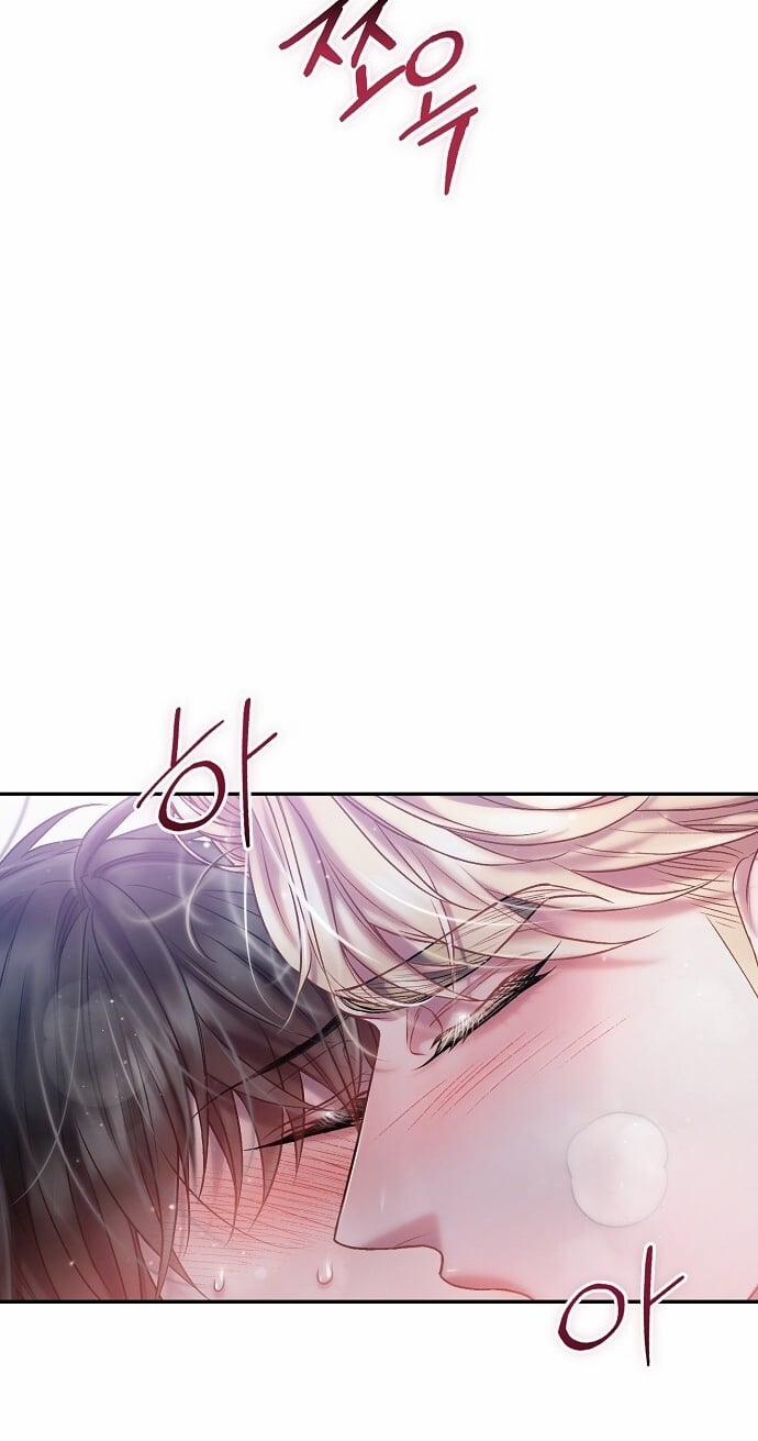 [18+] Sugar Rain 45.2 trang 22