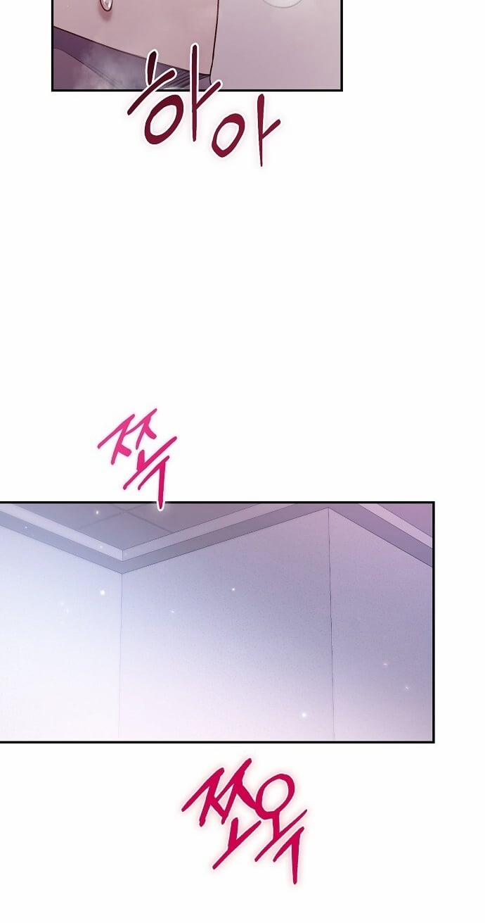 [18+] Sugar Rain 45.2 trang 26