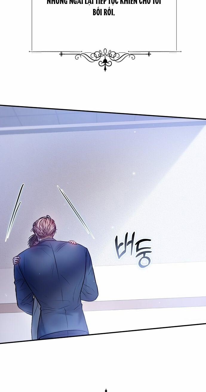 [18+] Sugar Rain 45.2 trang 32