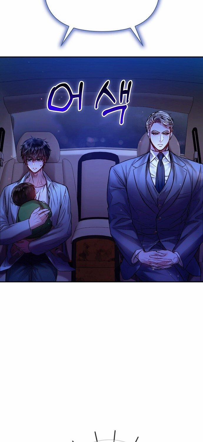 [18+] Sugar Rain 46.2 trang 1