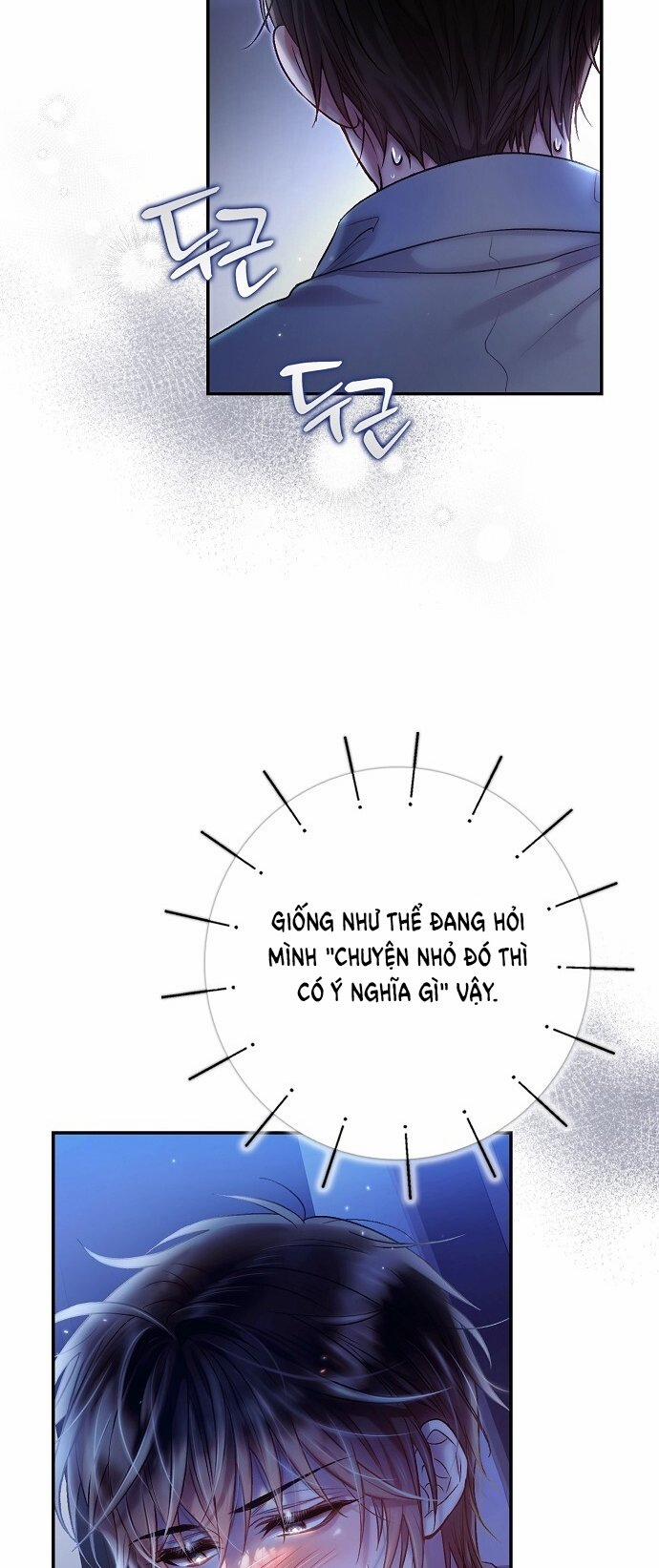 [18+] Sugar Rain 46.2 trang 41