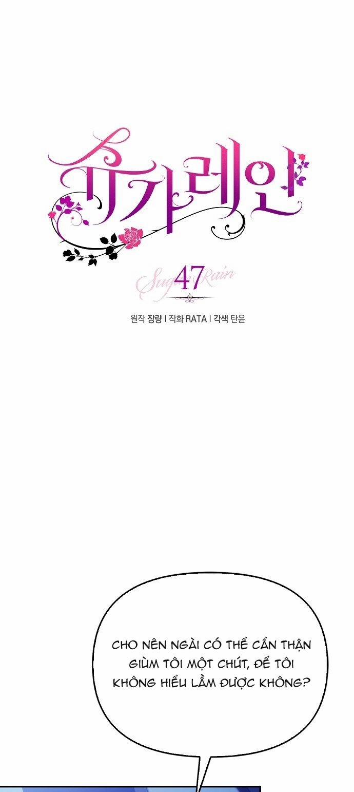 [18+] Sugar Rain 47.1 trang 0