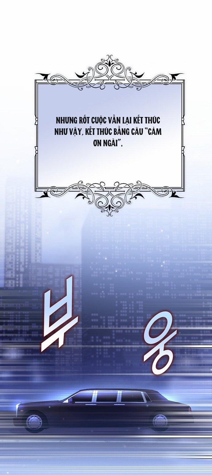 [18+] Sugar Rain 47.2 trang 0