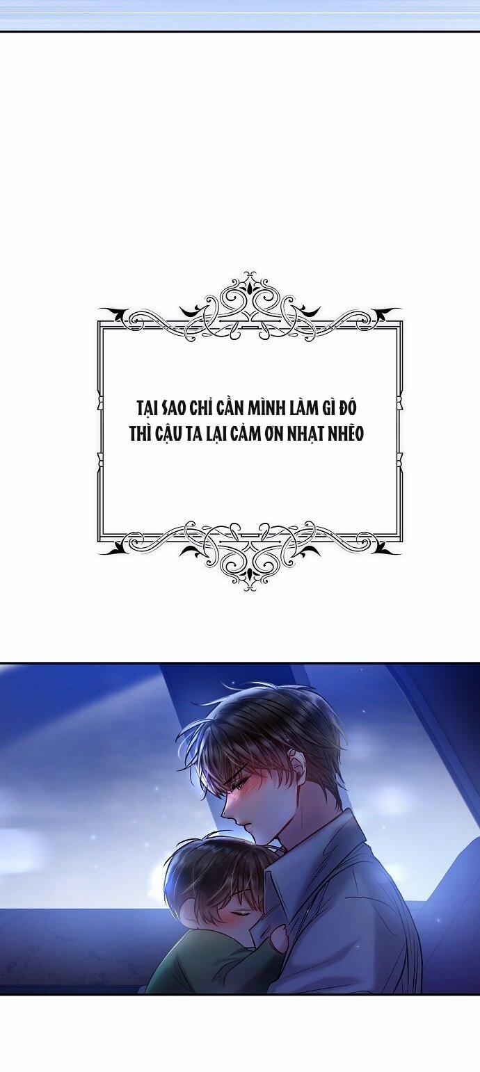 [18+] Sugar Rain 47.2 trang 1