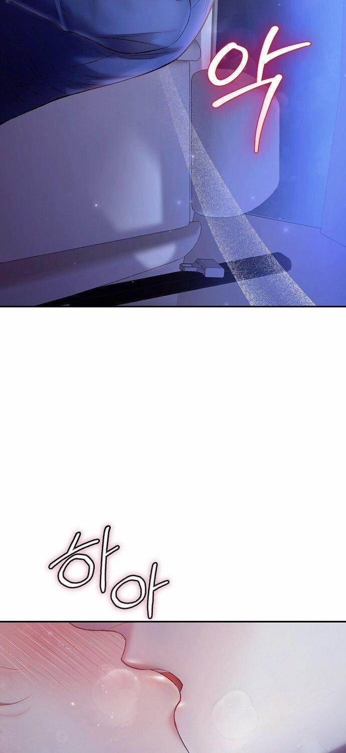 [18+] Sugar Rain 48.1 trang 14