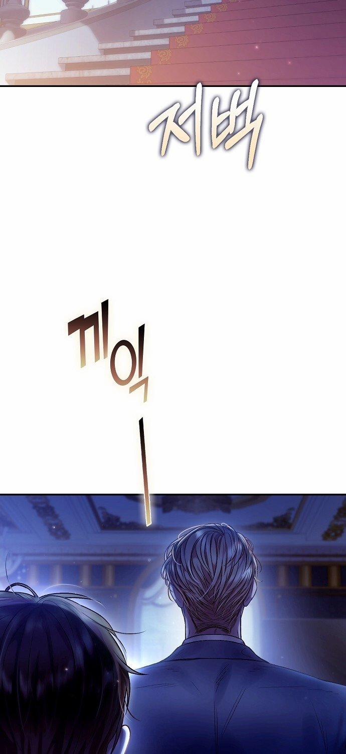 [18+] Sugar Rain 48.1 trang 40